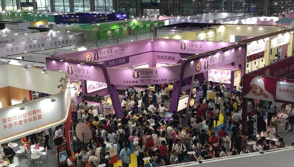 深圳母婴展2024门票,深圳母婴展会2018图片