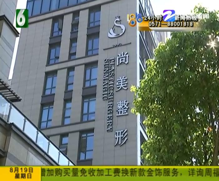 鼻子整毁了可以让医院赔偿吗,鼻子整形后发炎怎么办