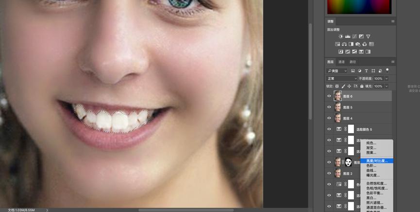 photoshop-利用通道给多斑的人磨皮（美到没朋友）