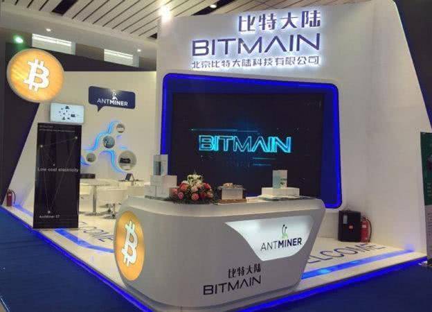 自如等10家北京中介承诺不涨租;美团或9月20日上市|创客日报