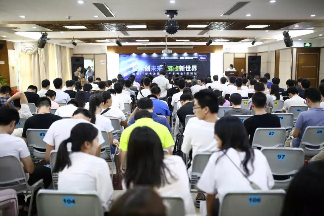 人工智能信息技术峰会,人工智能与物联网技术的方案