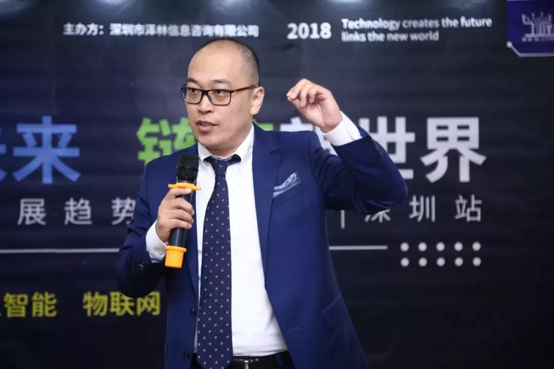 人工智能信息技术峰会,人工智能与物联网技术的方案