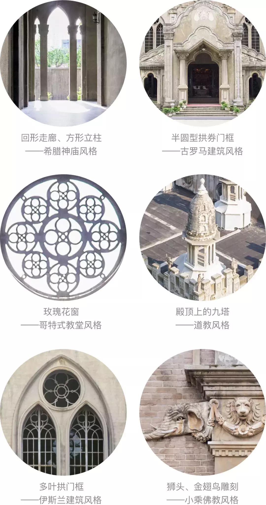 这座传奇尼姑庵，风格混搭，全中国只有一座！