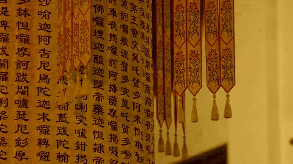 这座传奇尼姑庵，风格混搭，全中国只有一座！