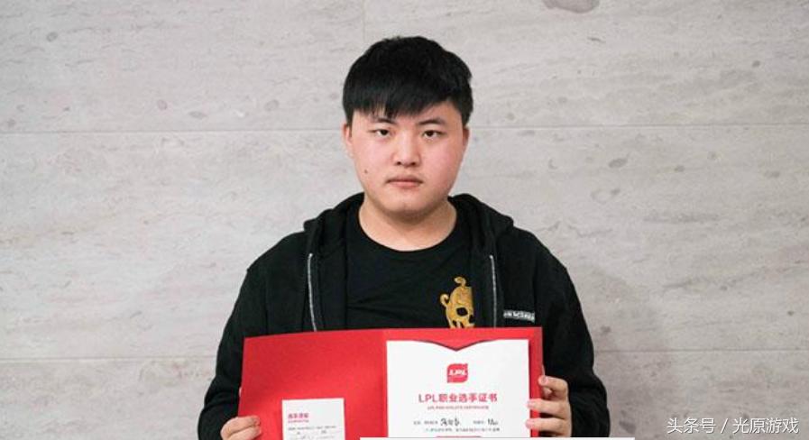 电竞圈包含哪些,王思聪在电竞圈里陪玩