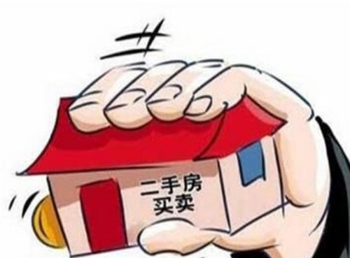 购买二手房,房产中介因经营困难而倒闭,该如何处理