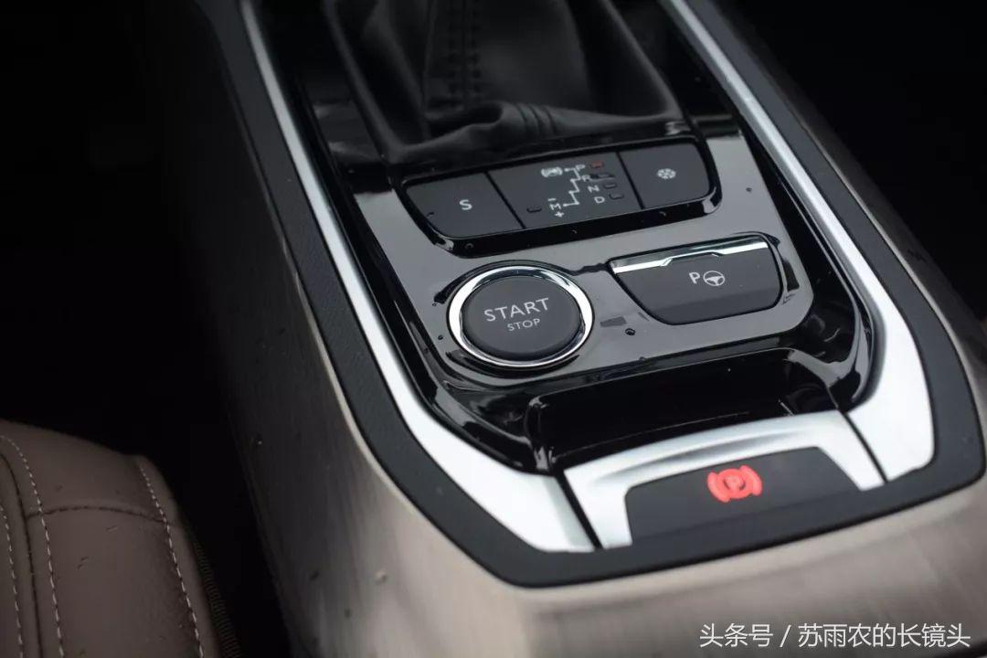 东风标致新408是真诚意还是套路深,标致408不同版本