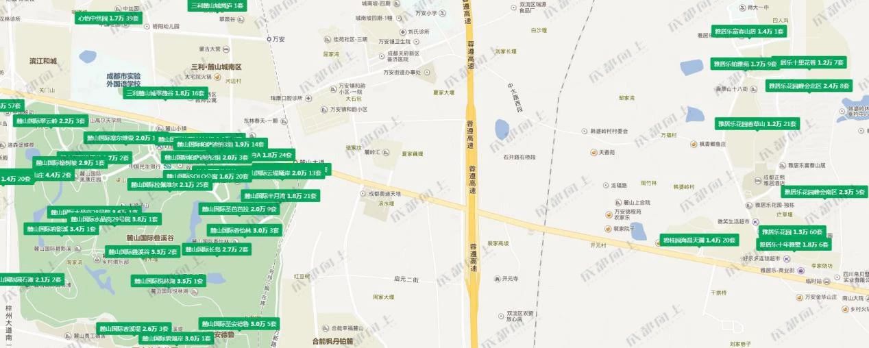 住城南还是城北好,现在只有傻子才买房吗