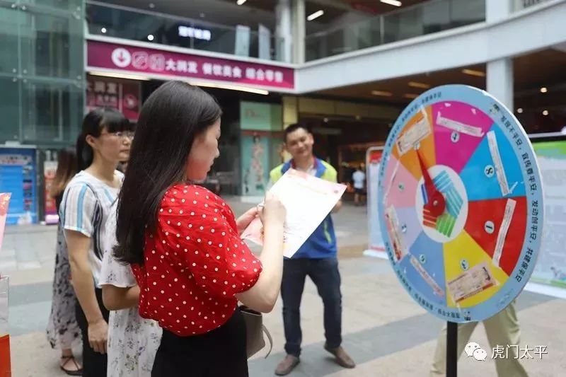 如何举报传销非法集资,举报非法传销