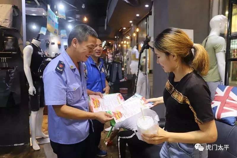 如何举报传销非法集资,举报非法传销