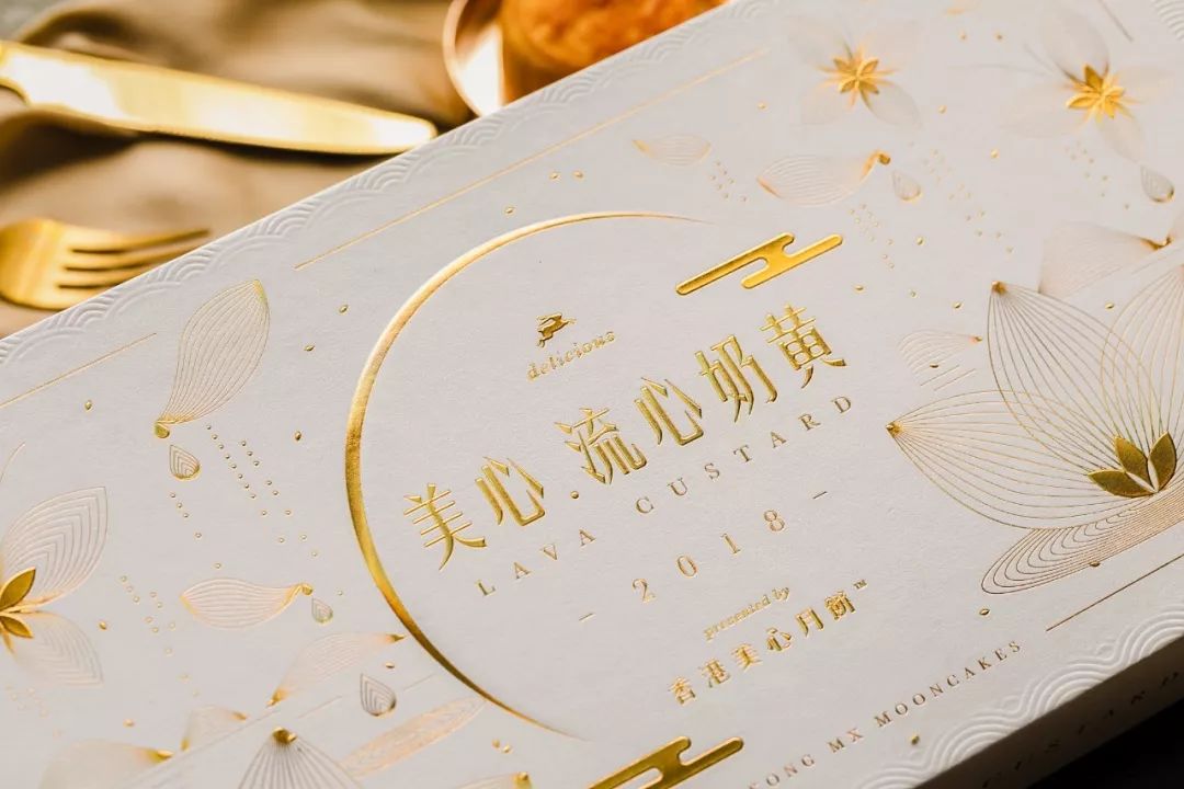 港式奶黄流心月饼礼盒6只装,奶黄流心月饼香港真货