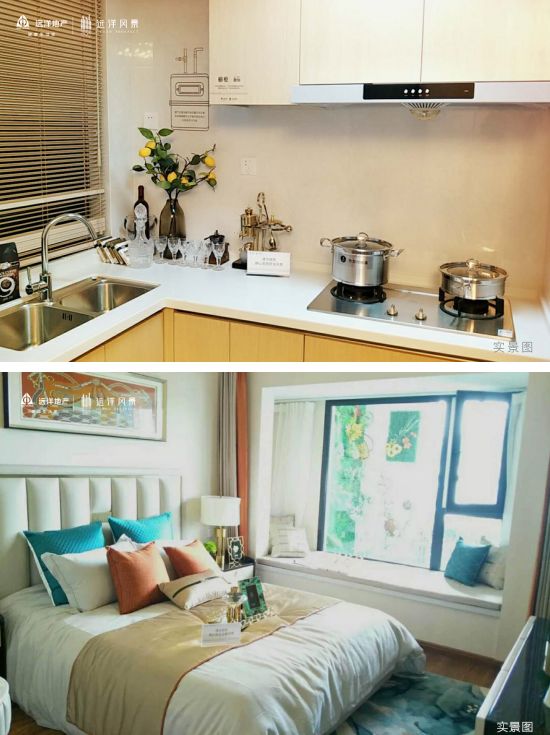 情定风景｜远洋风景FM91.2七夕星光夜宴完美收官