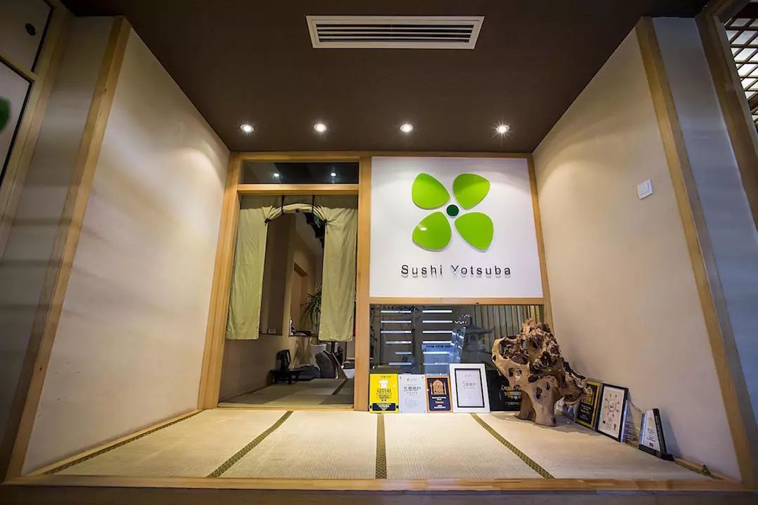 寻味京城老字号美食,徐州寻味日料