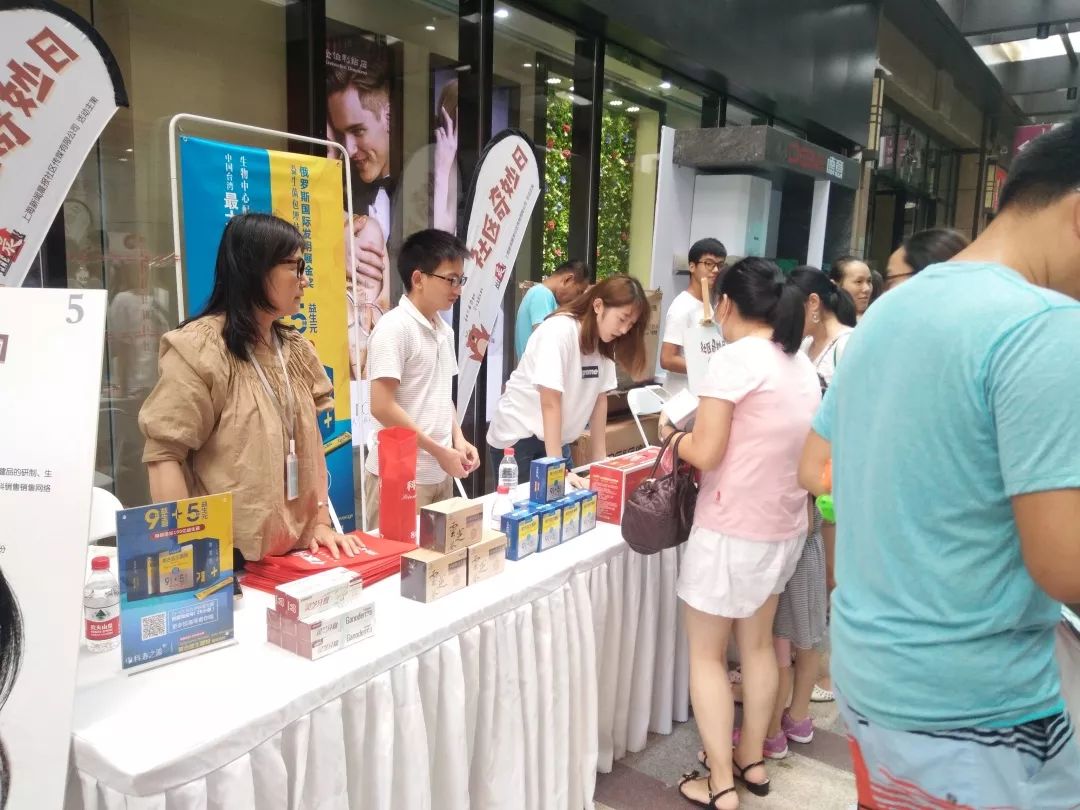 很火的集市,非常火爆的集市