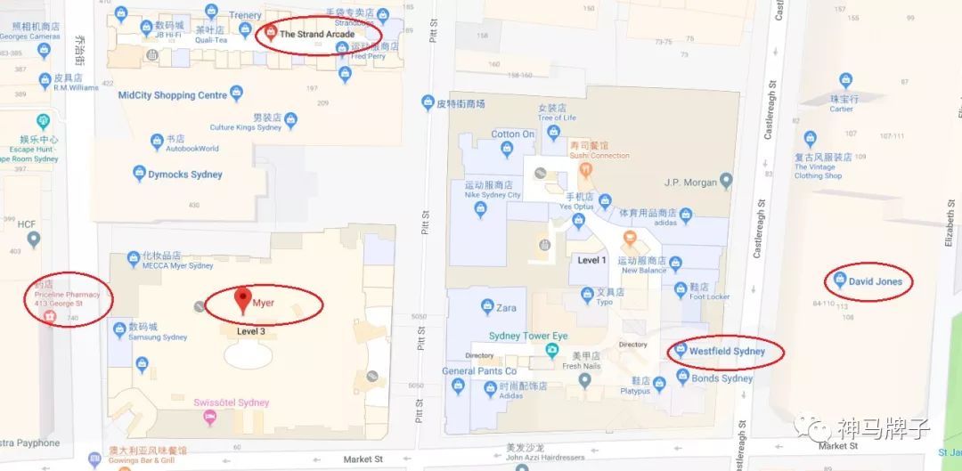 澳洲回国必买top10,去澳洲必买的10样东西