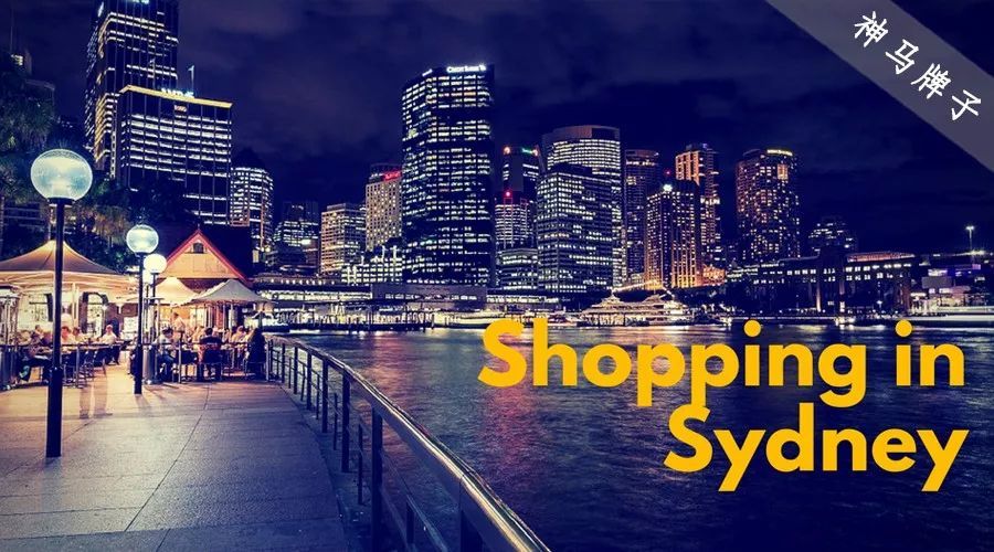 澳洲回国必买top10,去澳洲必买的10样东西