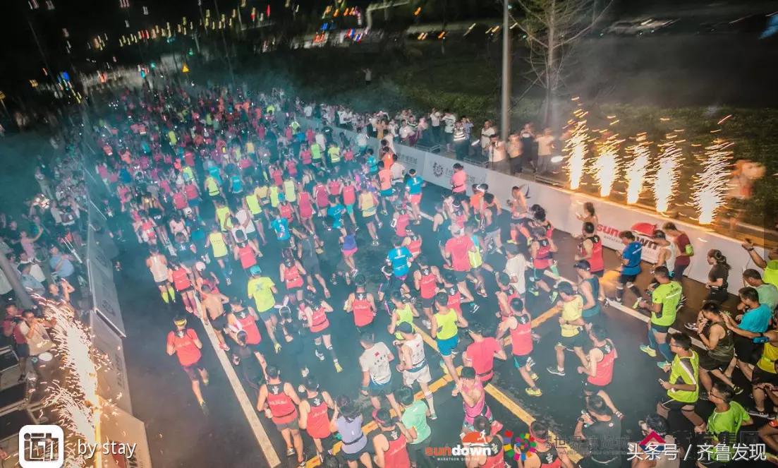 2018微博之夜马嘉祺,2018野马