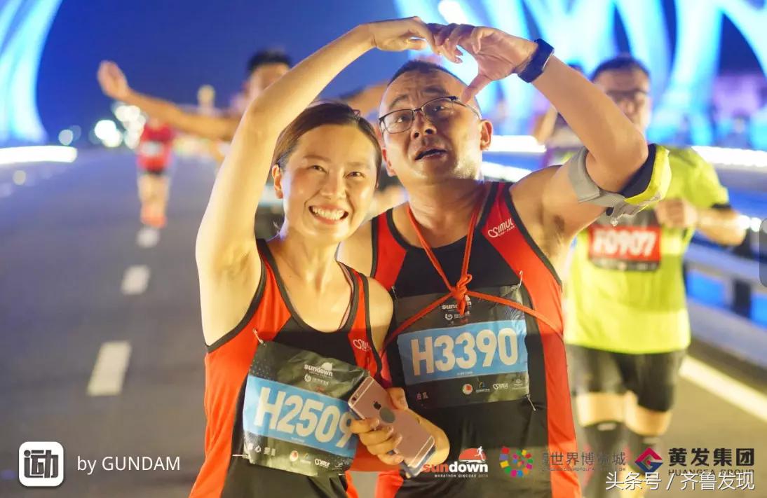 2018微博之夜马嘉祺,2018野马