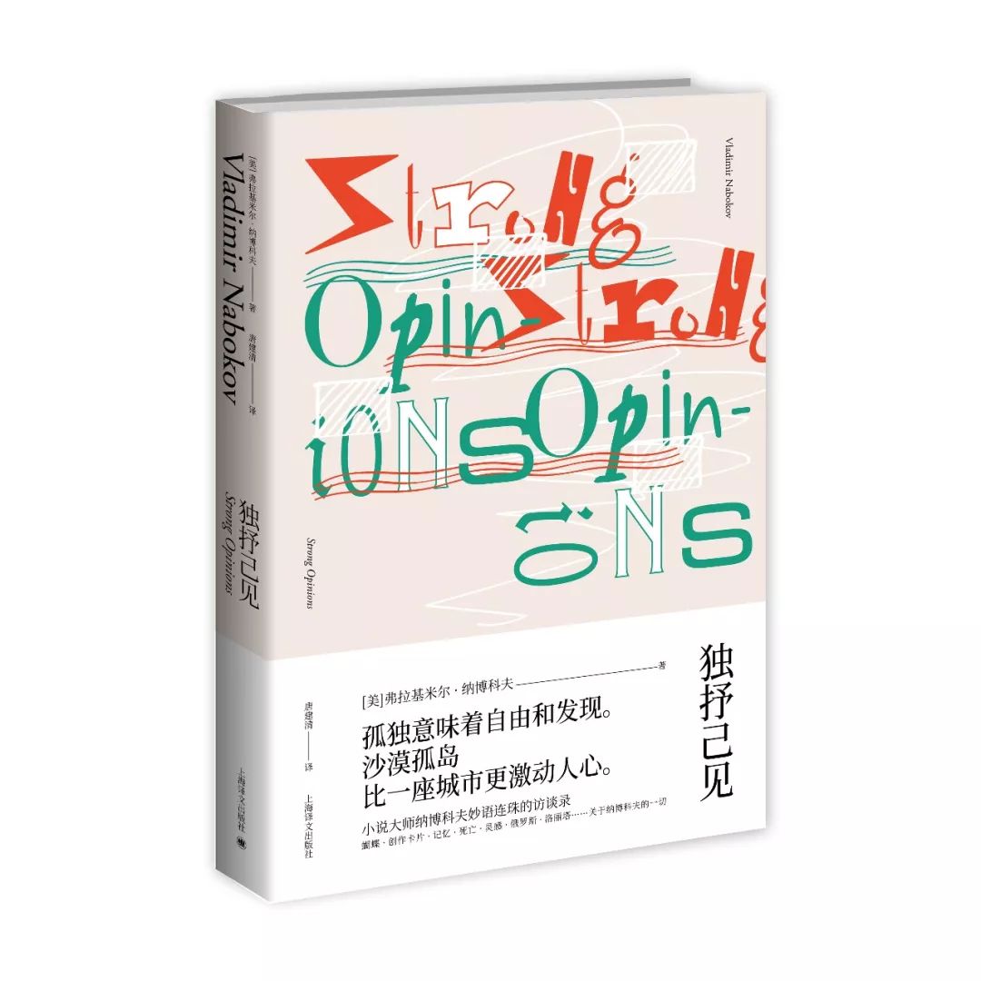 文学排行榜2020前十名,文学小说排行榜2017前十名