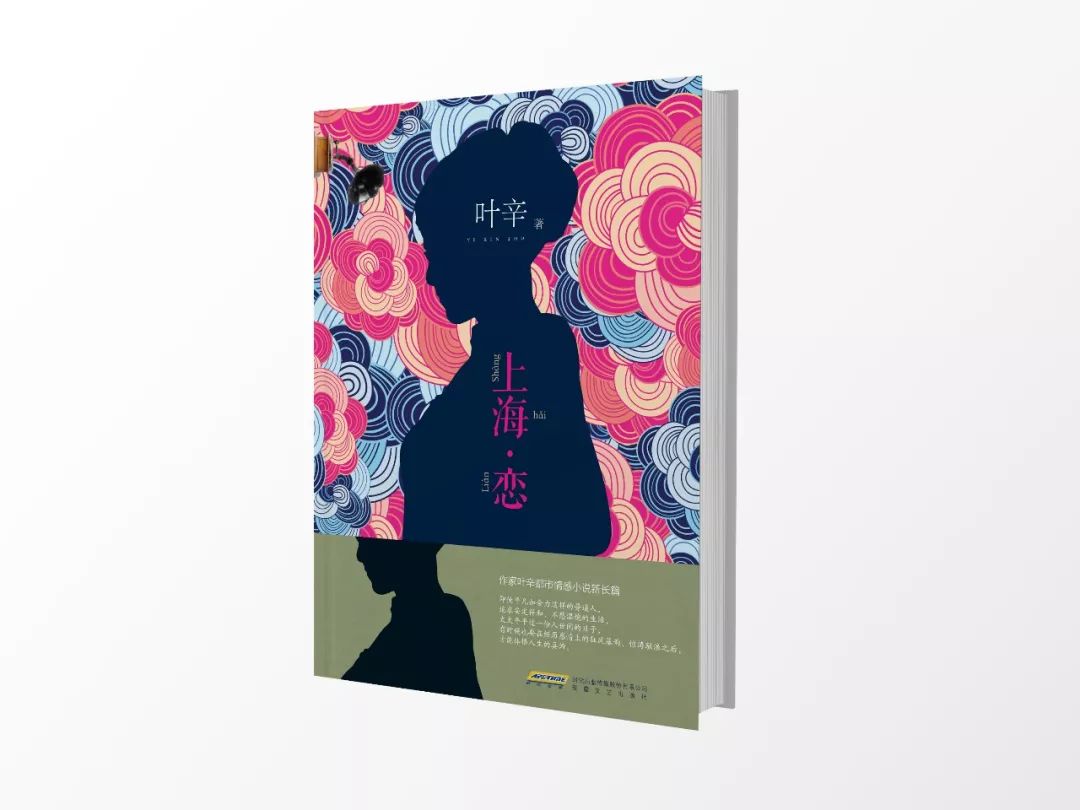 文学排行榜2020前十名,文学小说排行榜2017前十名