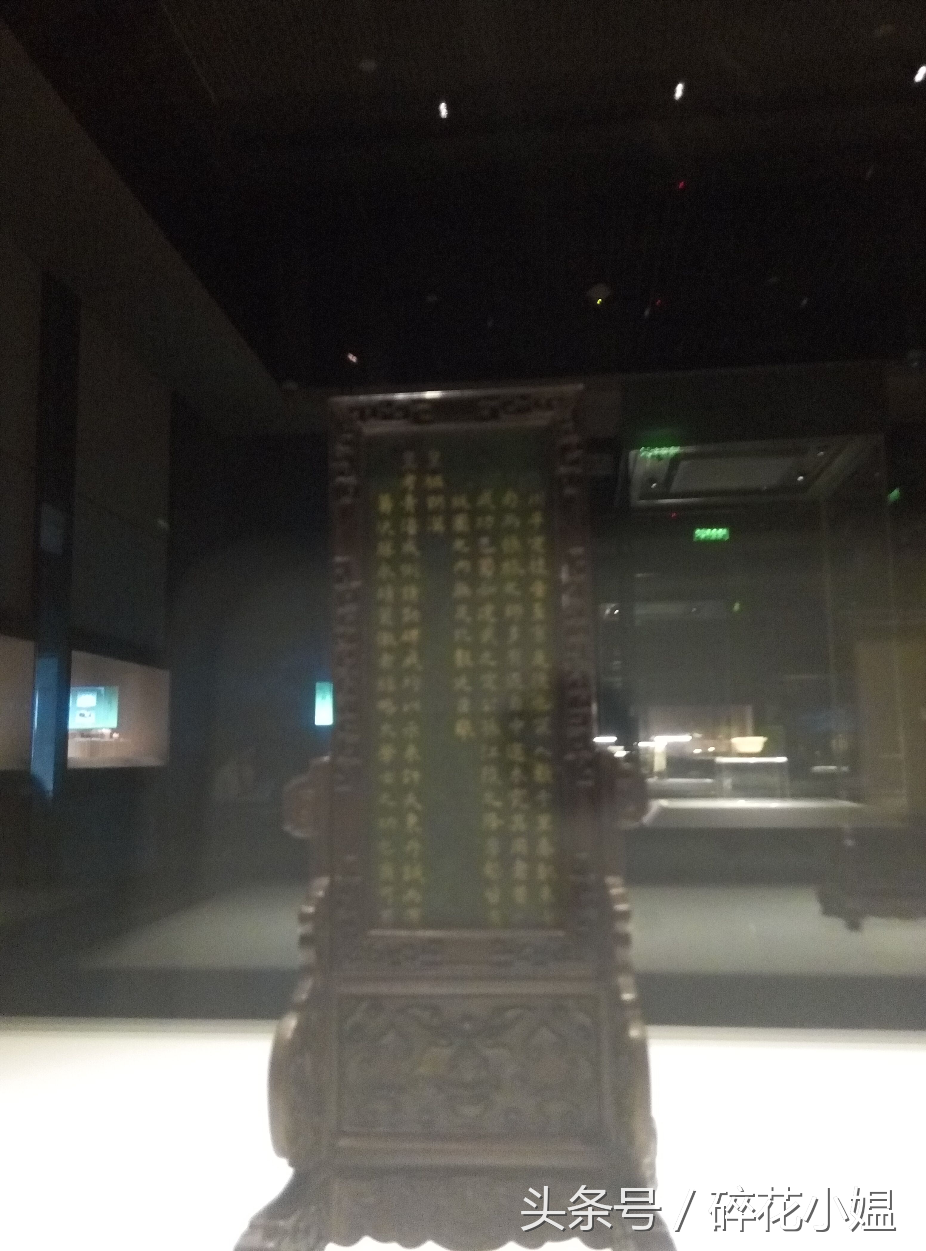 东方明清仿古玉器展,清代宫廷玉器展