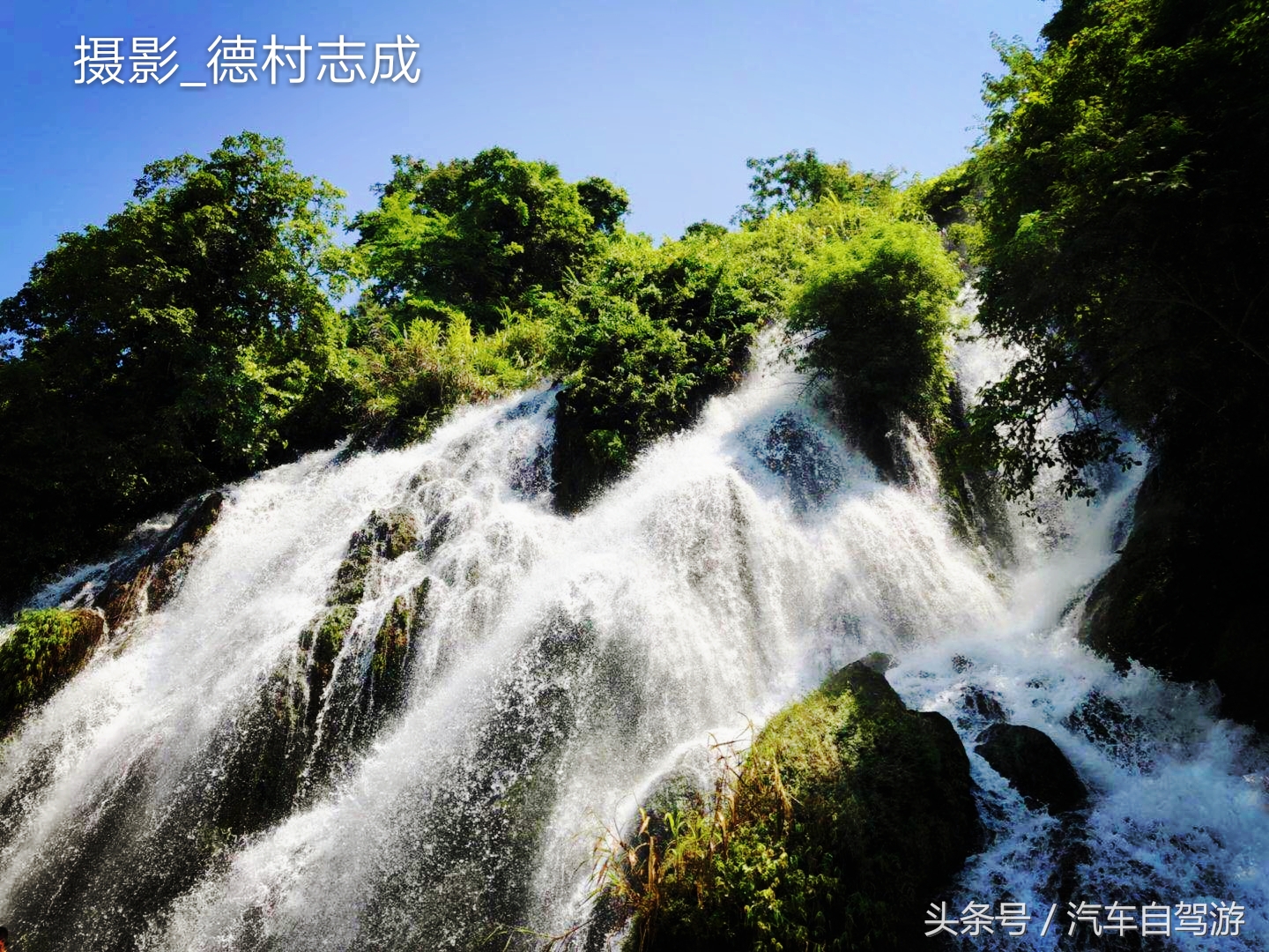走遍千山万水,终见荔波好山好水