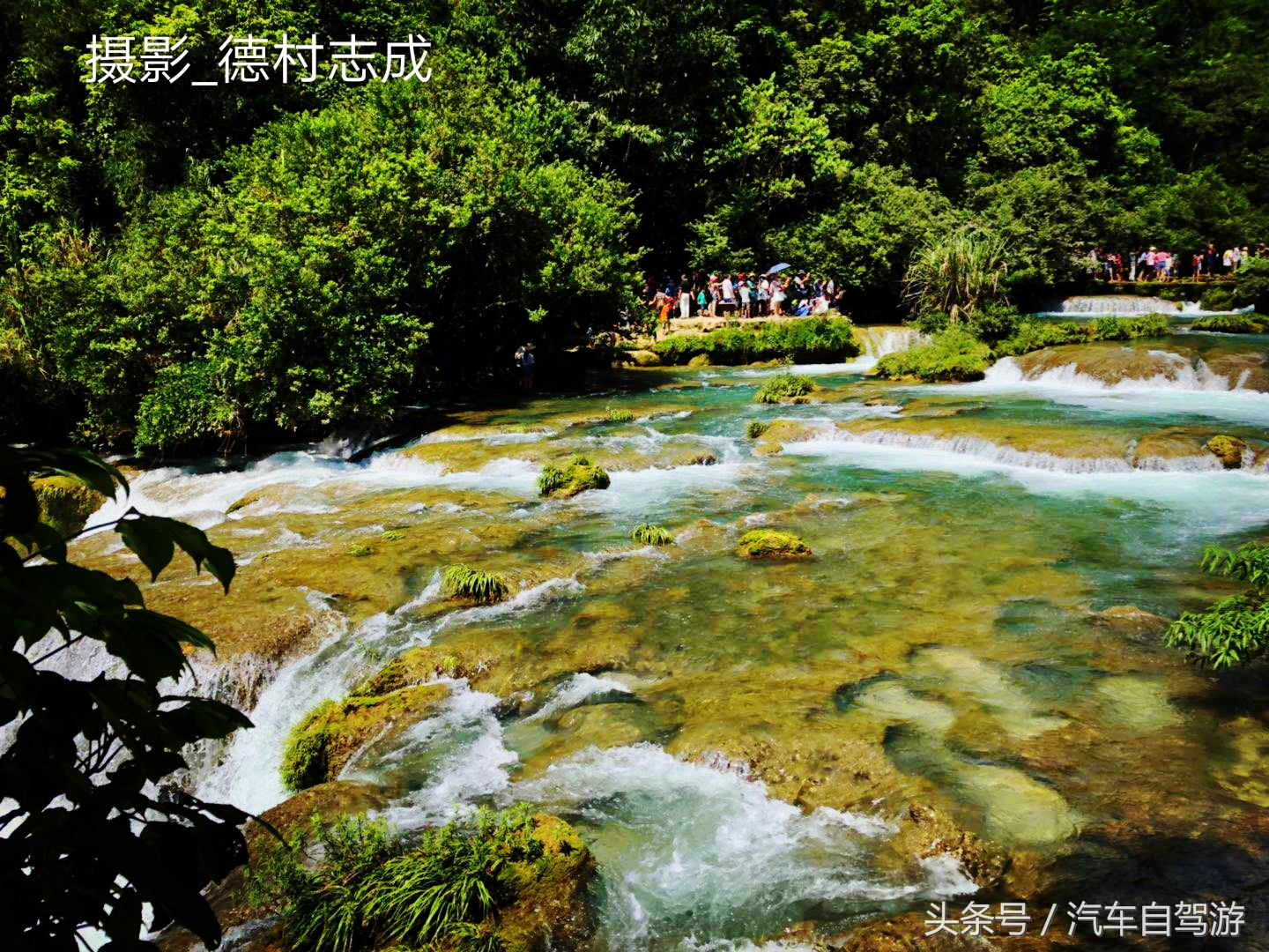 走遍千山万水,终见荔波好山好水