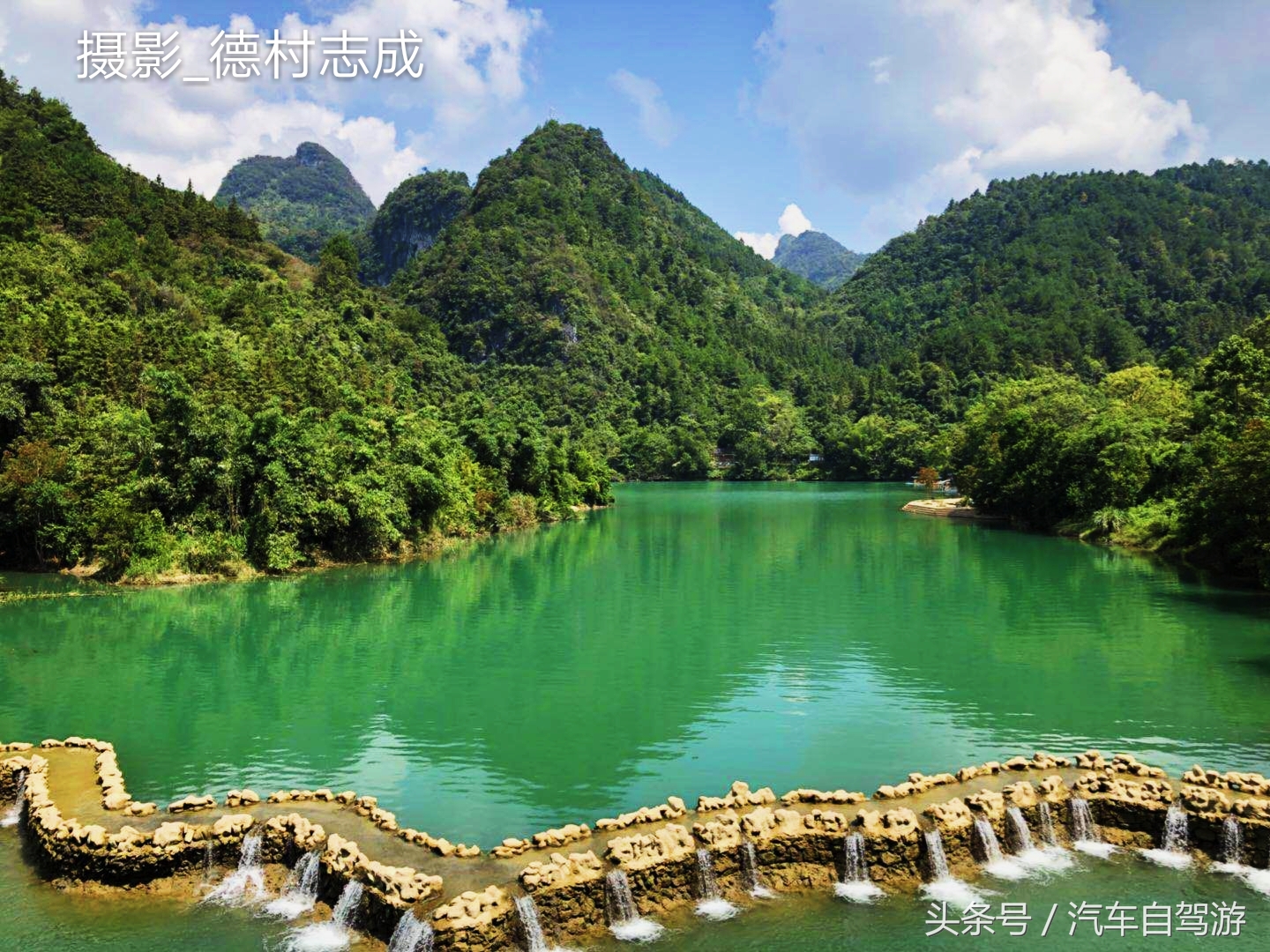 走遍千山万水,终见荔波好山好水