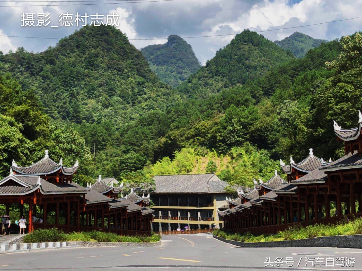 走遍千山万水,终见荔波好山好水