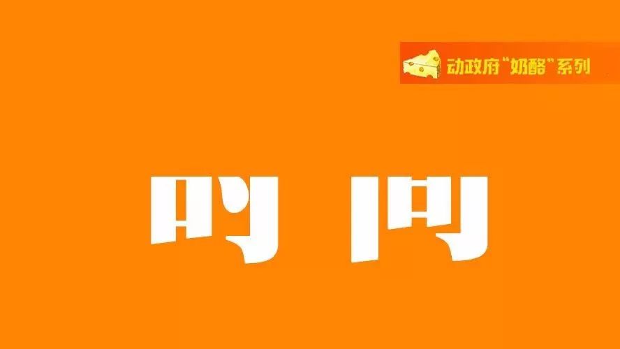 学生票攻略：最高打5折，拿录取通知书能买票