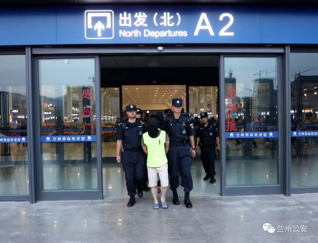 建群拉人推广告专骗会费保证金——兰州警方跨省作战打掉涉及8省上千人受骗的诈骗团伙