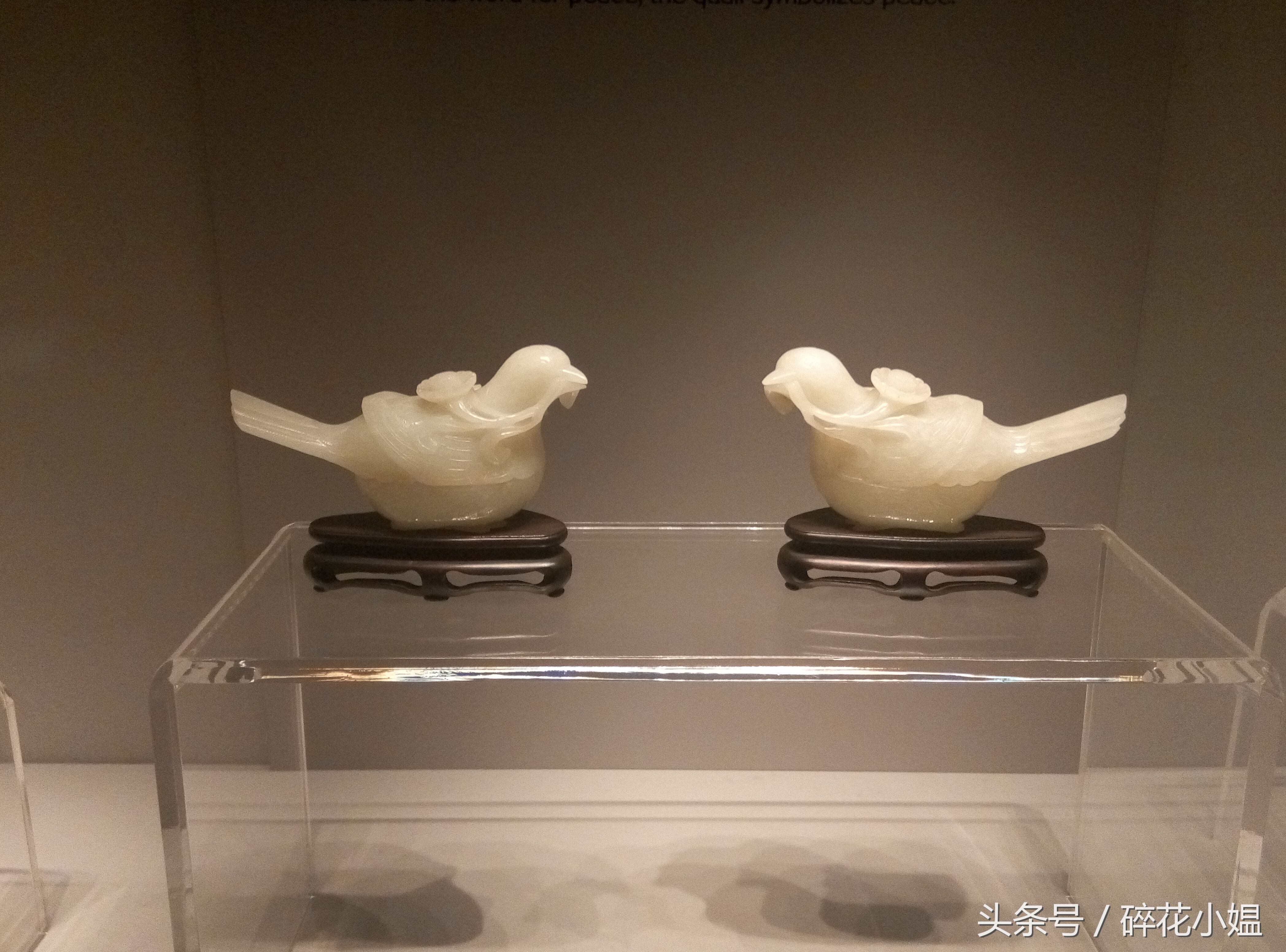东方明清仿古玉器展,清代宫廷玉器展