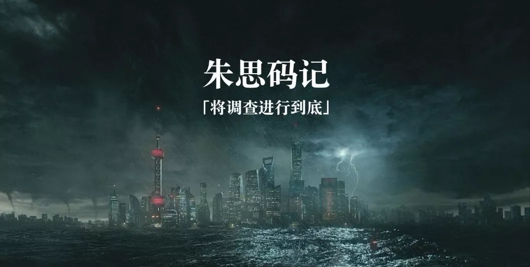 上海探索互联网,大部分人不相信互联网