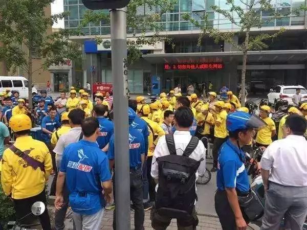 上海探索互联网,大部分人不相信互联网