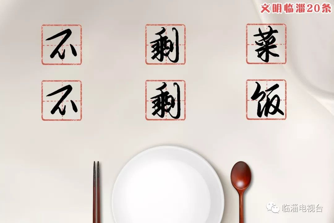 找工作附近本地招聘信息淄博,临淄找工作短期招聘信息