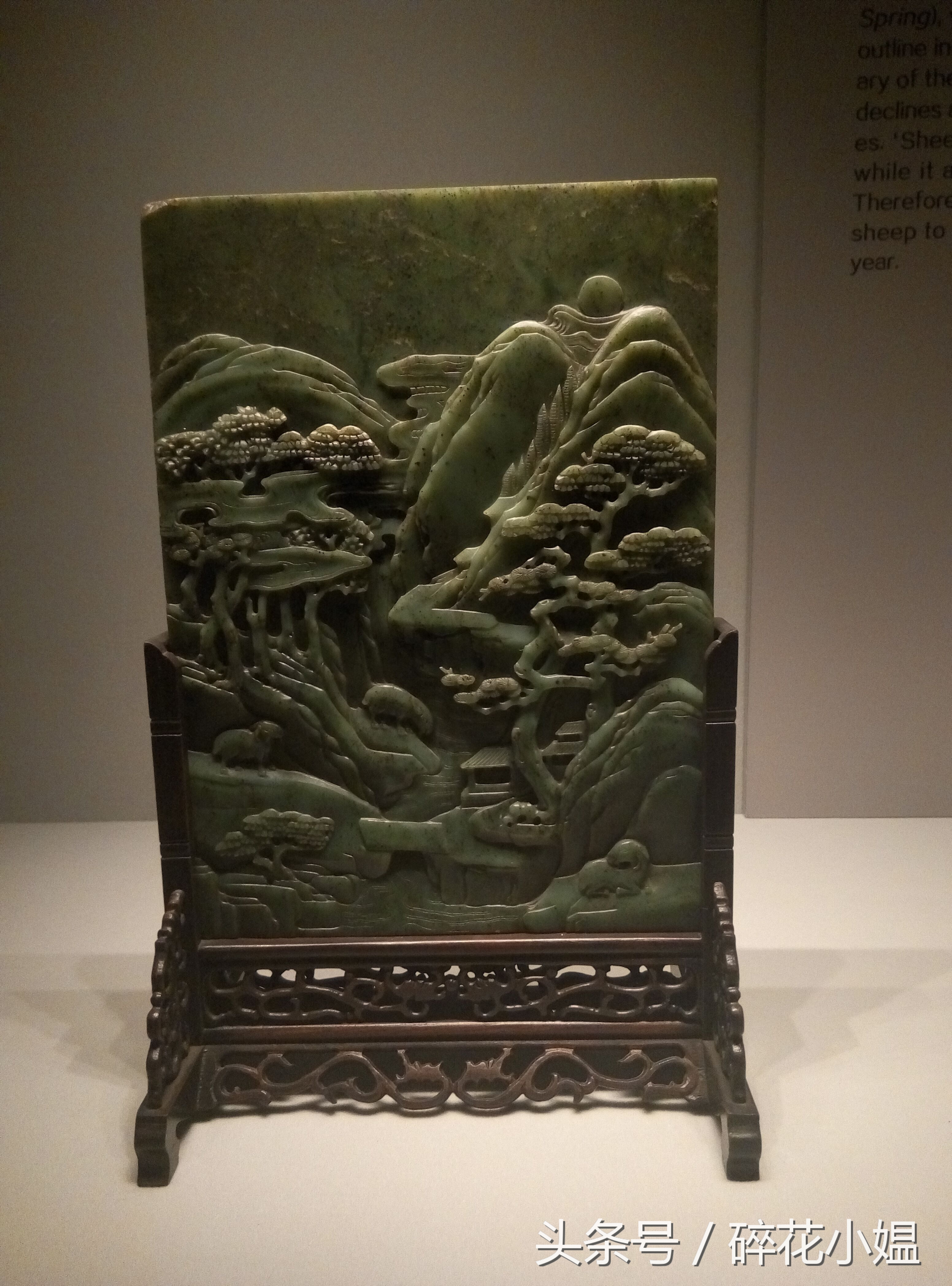 东方明清仿古玉器展,清代宫廷玉器展