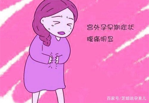 怀孕出血怎么判断是不是先兆流产,先兆流产大量出血还要吃保胎药吗