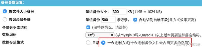 帝国cms8.0,帝国cms2022