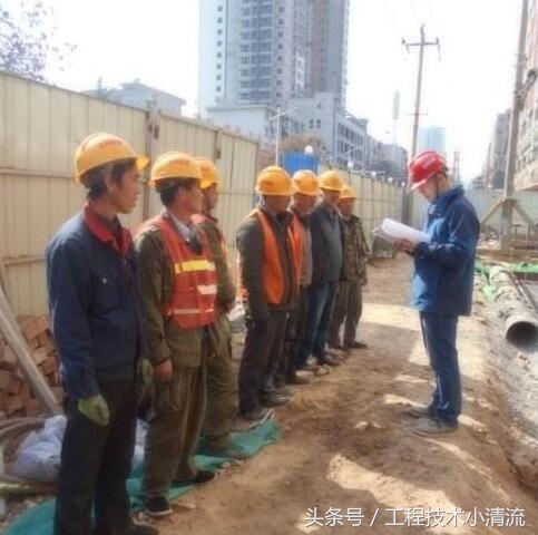 技术交底专栏里面的东西,技术交底的依据记忆口诀