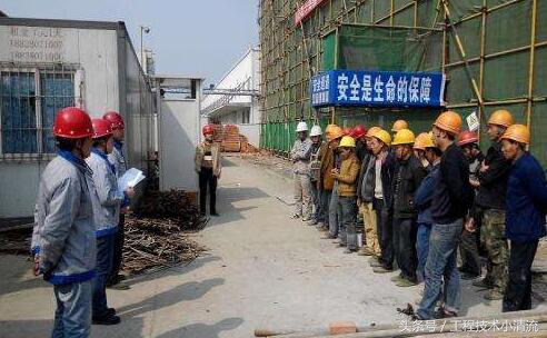 技术交底专栏里面的东西,技术交底的依据记忆口诀