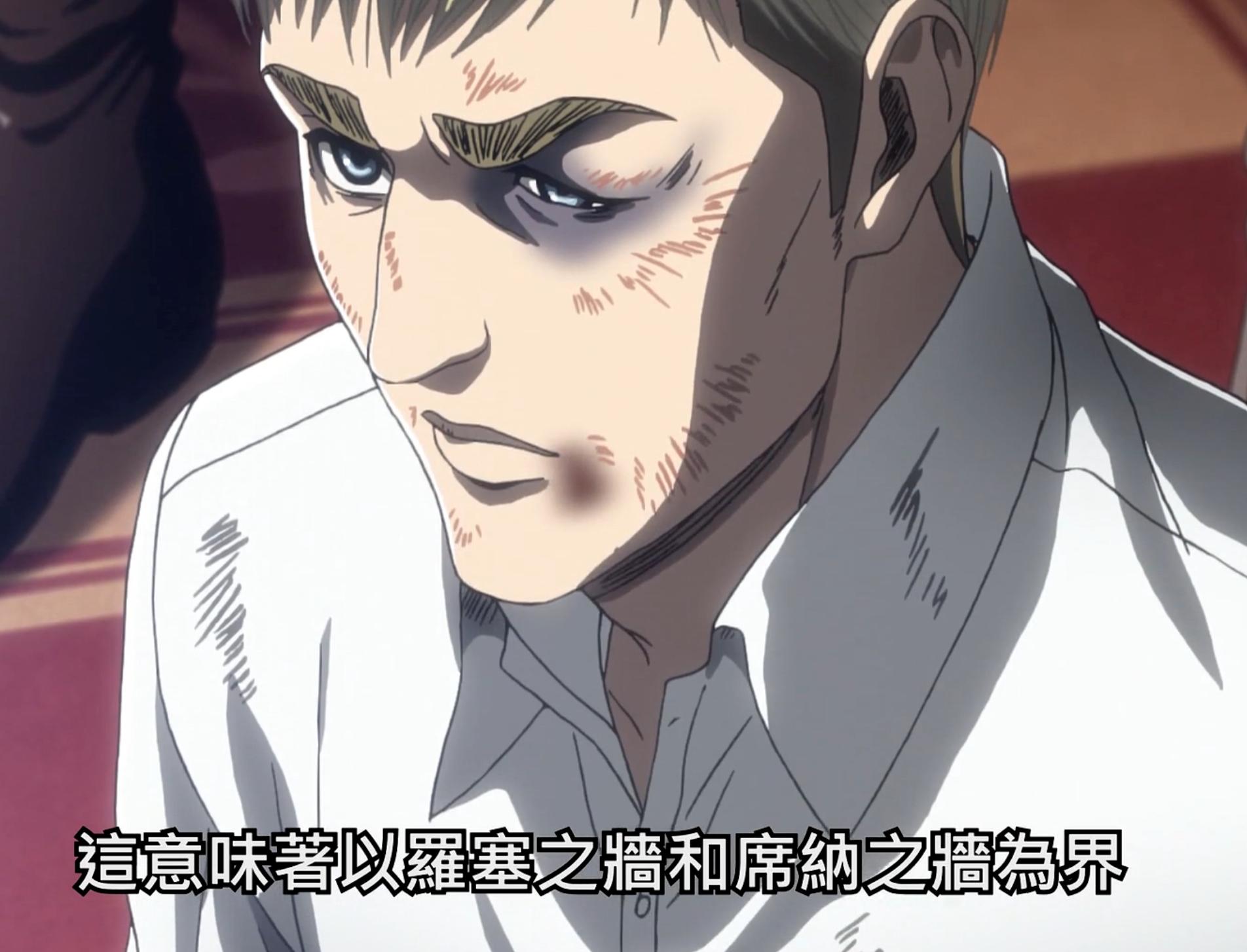 《进击的巨人》第5话,团长掀起革命,王权成功颠覆