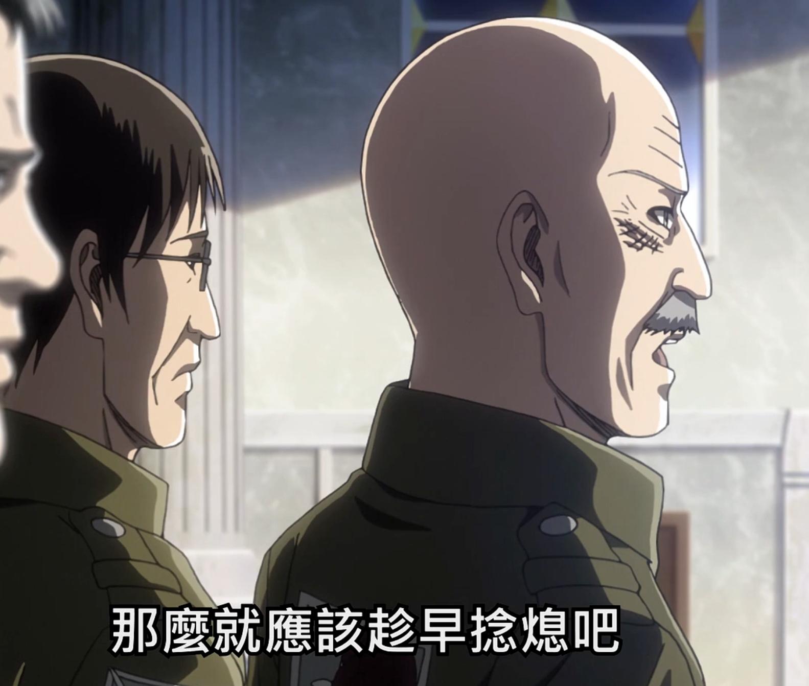 《进击的巨人》第5话,团长掀起革命,王权成功颠覆