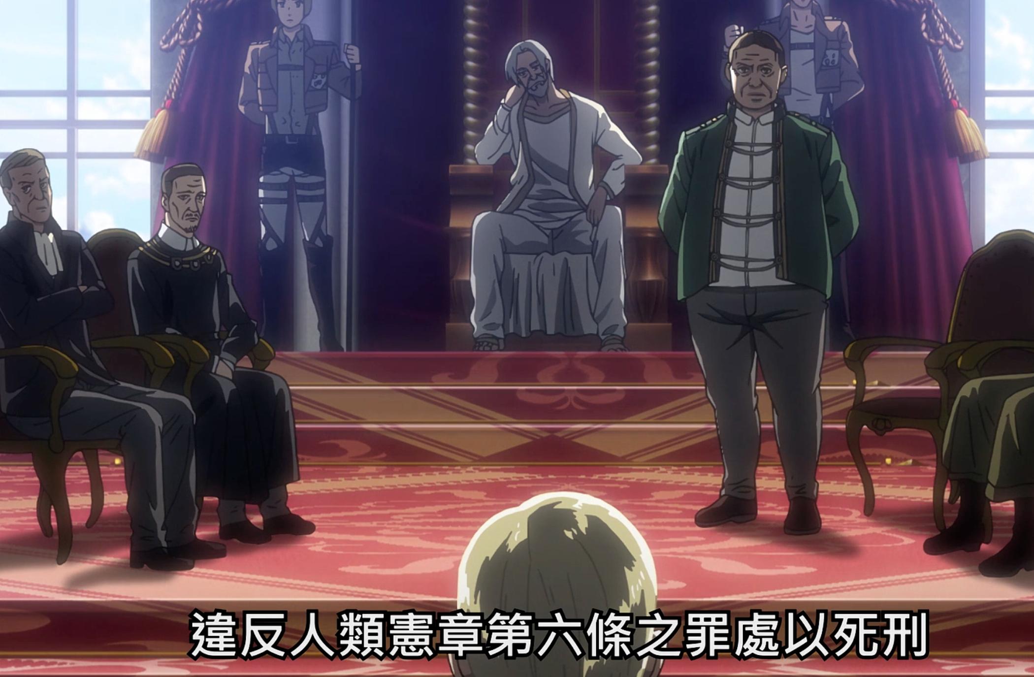 《进击的巨人》第5话,团长掀起革命,王权成功颠覆