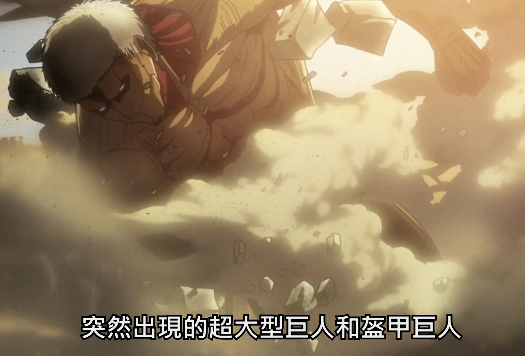 《进击的巨人》第5话,团长掀起革命,王权成功颠覆