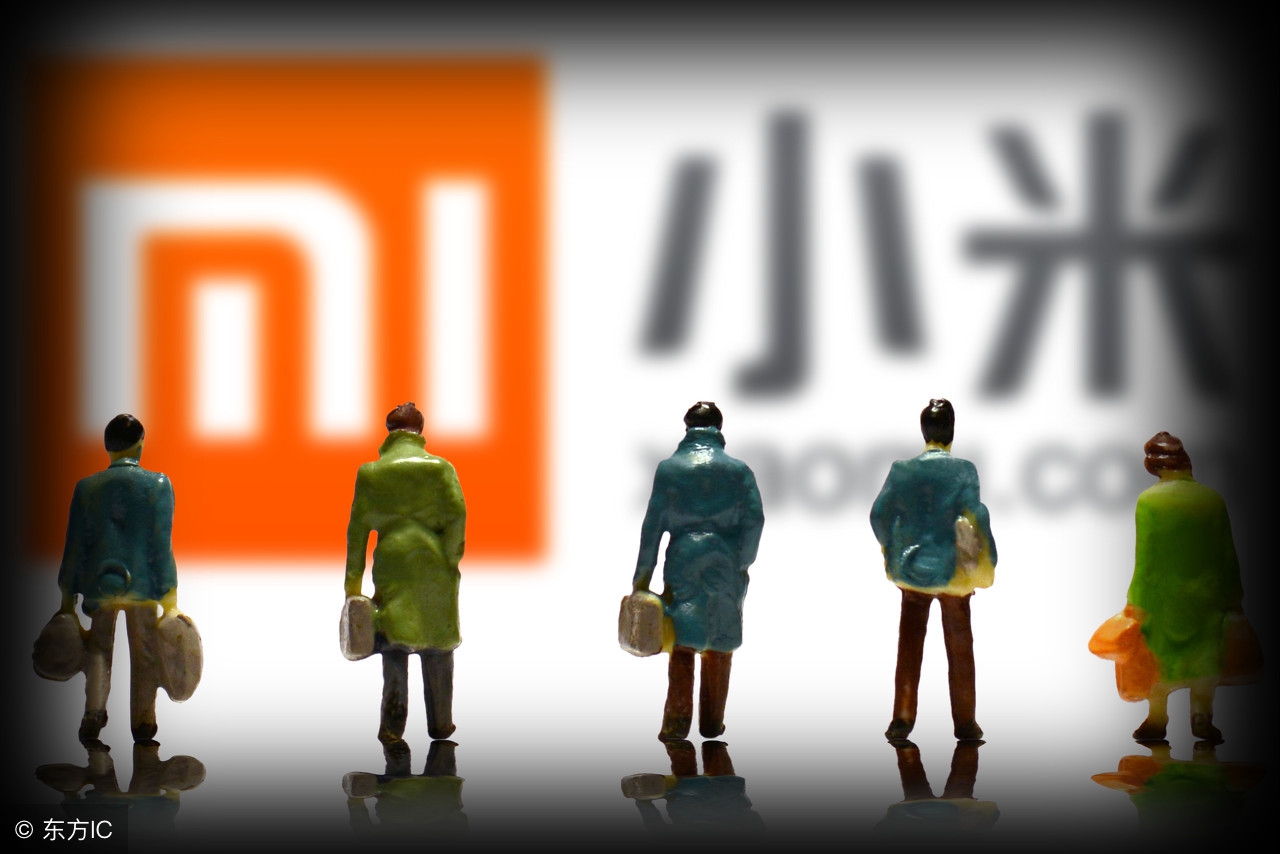 小米银行最新消息,小米银行