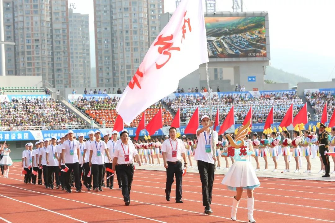 中国体育健儿获67个世界冠军,南充市第六届运动会顺庆奖牌