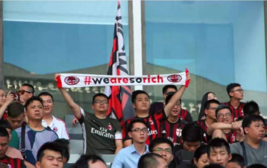 鐝犳捣涓瘜娴佹媿鑲℃潈,娣樺疂鐝犳捣涓瘜鎷嶅崠