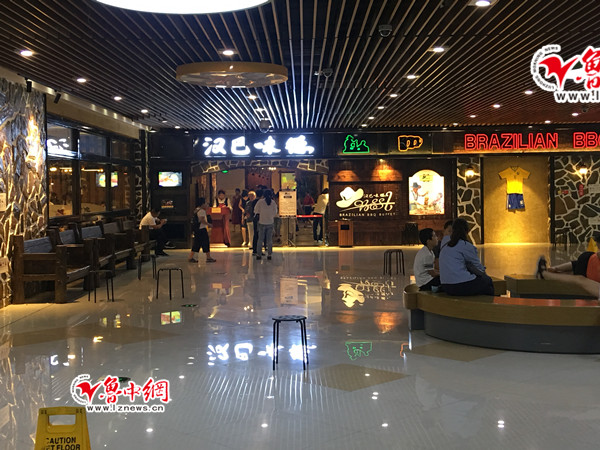 汉巴味德“食物中毒门”跟踪：食药监管部门已介入调查