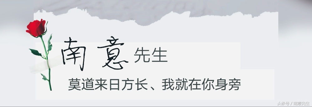 下次见面谈笑风生不动情文案,下次再见只想谈笑风生不动情