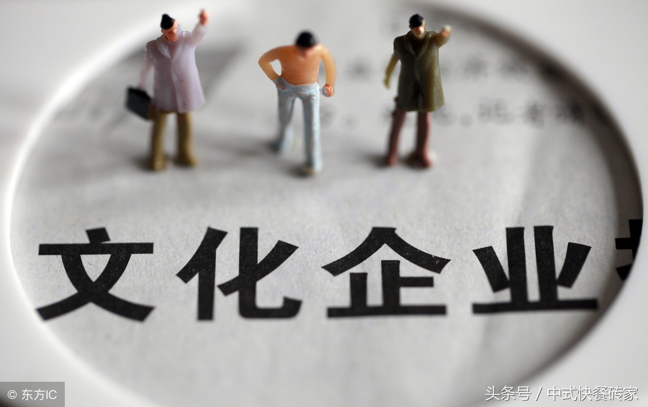 企业文化定义,沃尔玛企业文化的定义